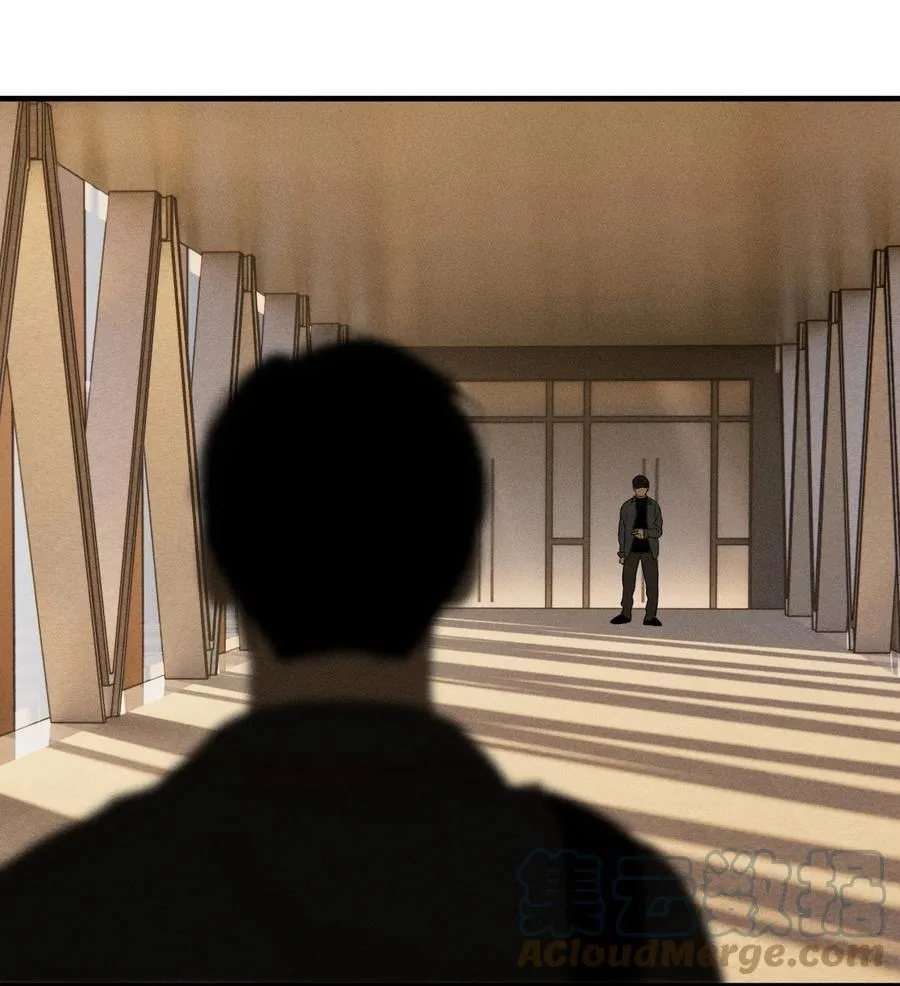 God’s ID Card Chapter 42 Online - página 20