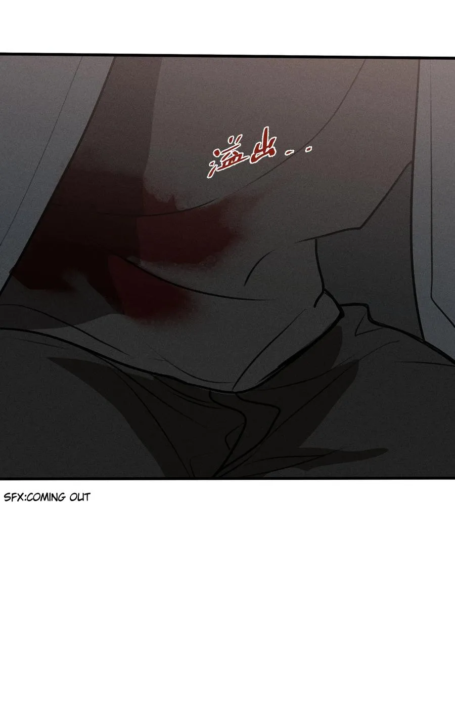 God’s ID Card Chapter 42 Online - página 37