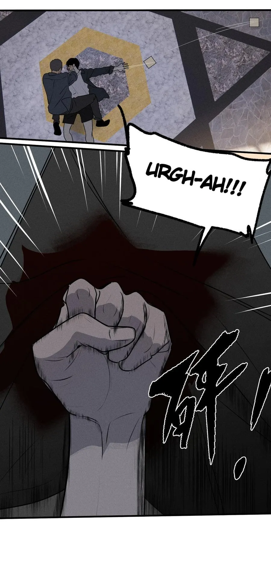 God’s ID Card Chapter 42 Online - página 38