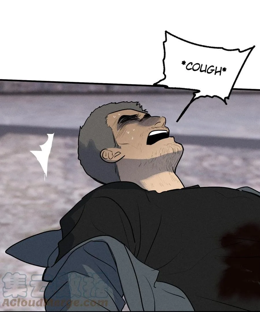 God’s ID Card Chapter 42 Online - página 52