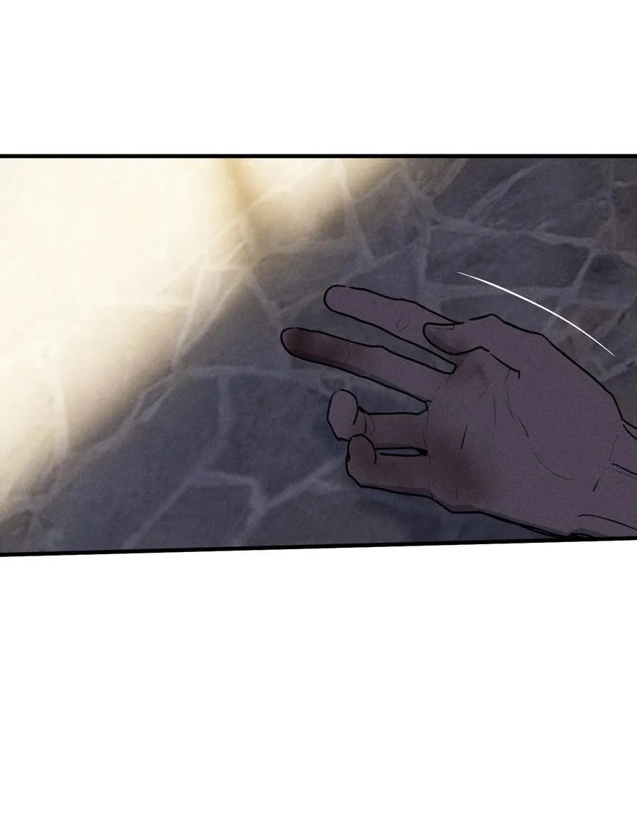 God’s ID Card Chapter 42 Online - página 59