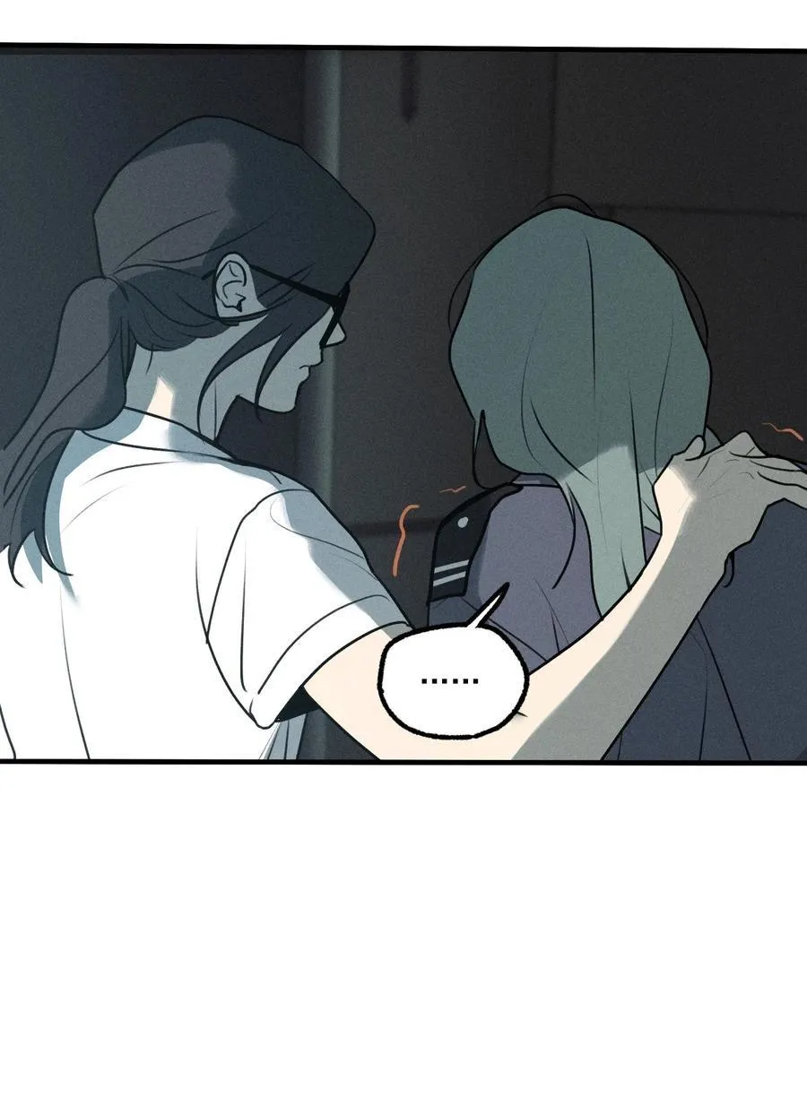 God’s ID Card Chapter 48 Online - página 16