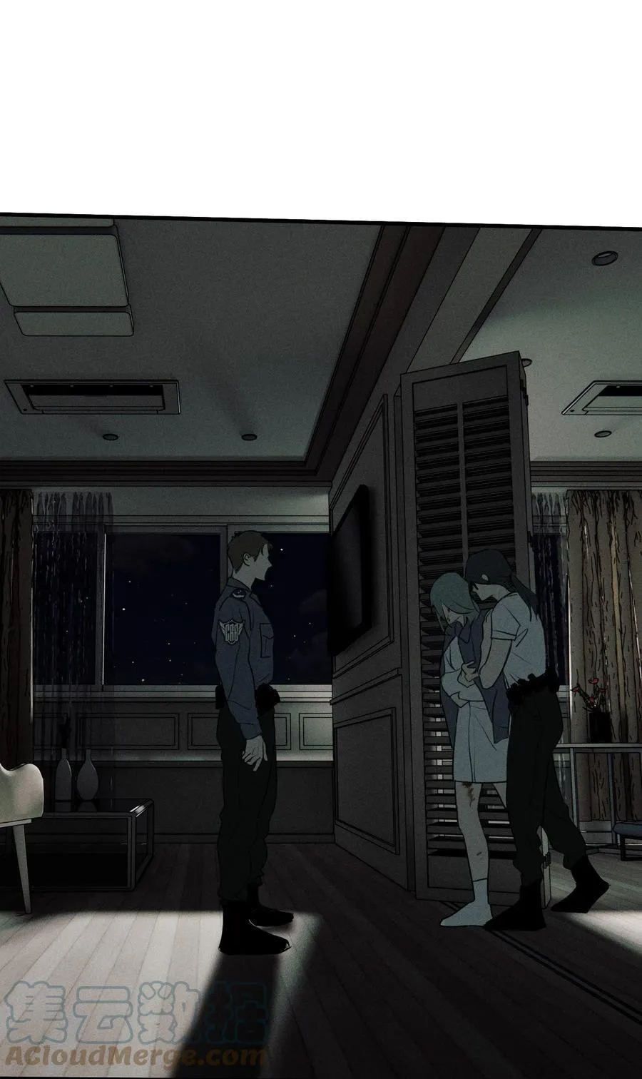 God’s ID Card Chapter 48 Online - página 17
