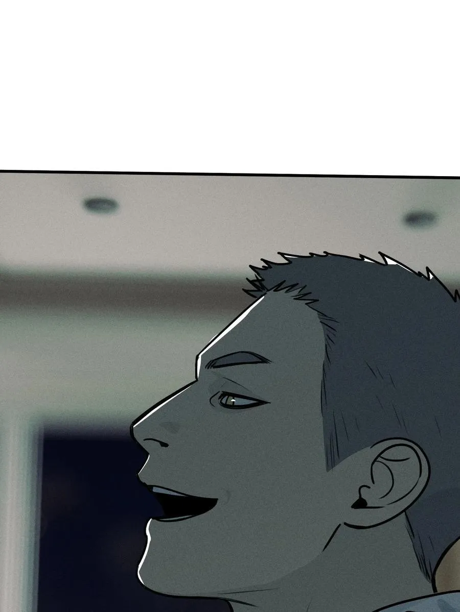 God’s ID Card Chapter 48 Online - página 25