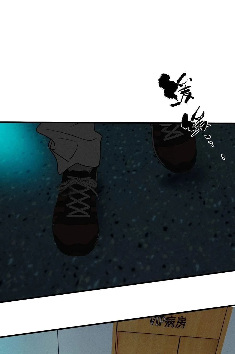 God’s ID Card Chapter 48 Online - página 31
