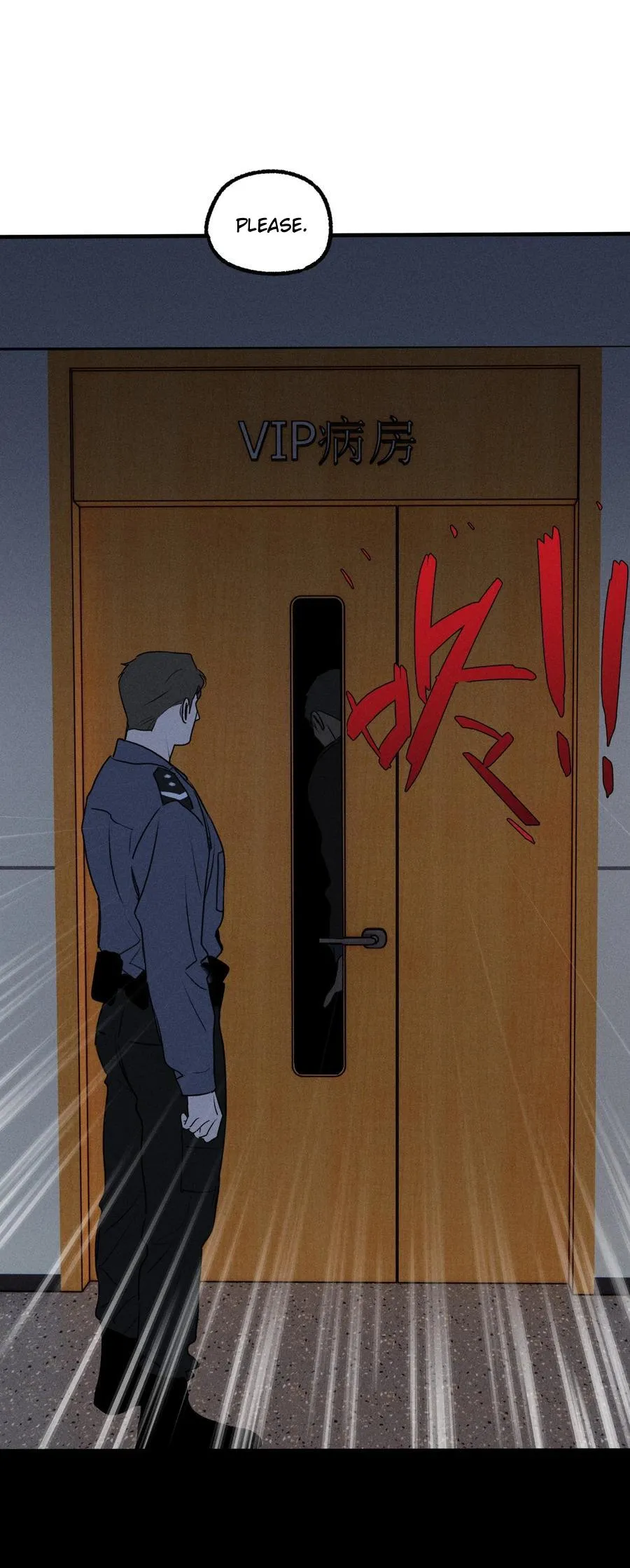 God’s ID Card Chapter 48 Online - página 39