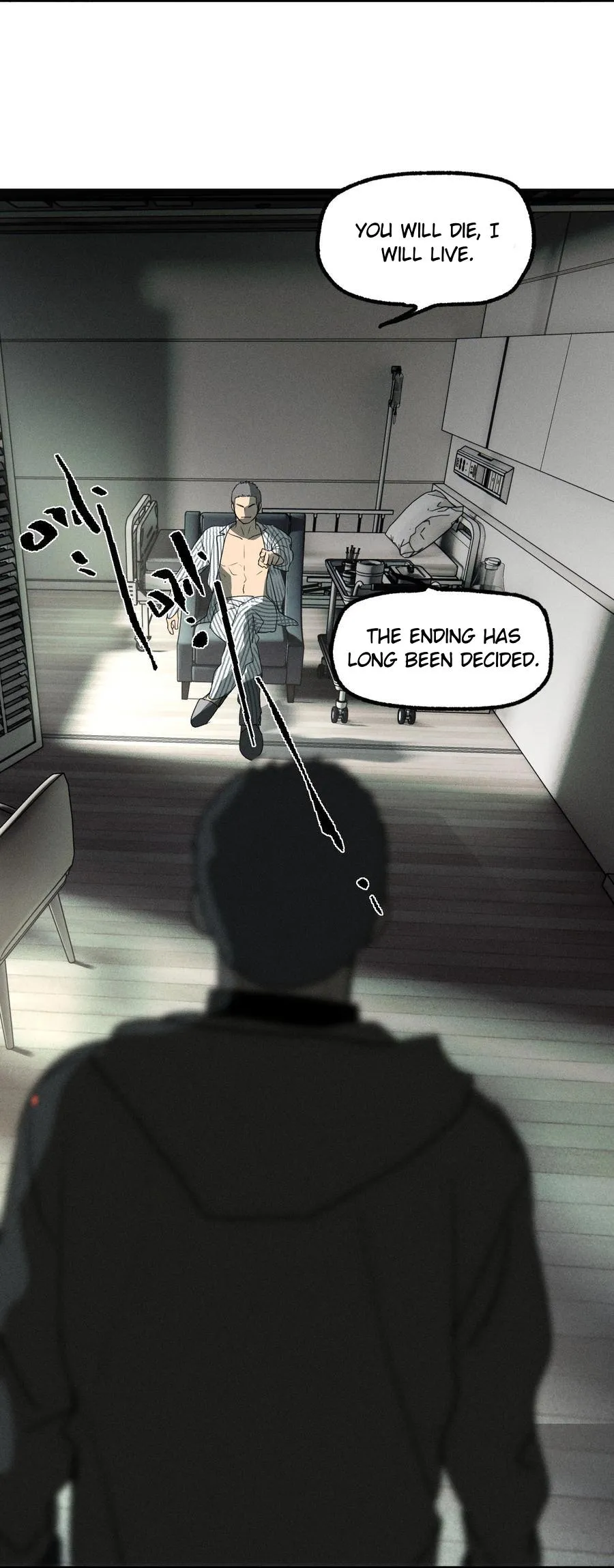 God’s ID Card Chapter 48 Online - página 43