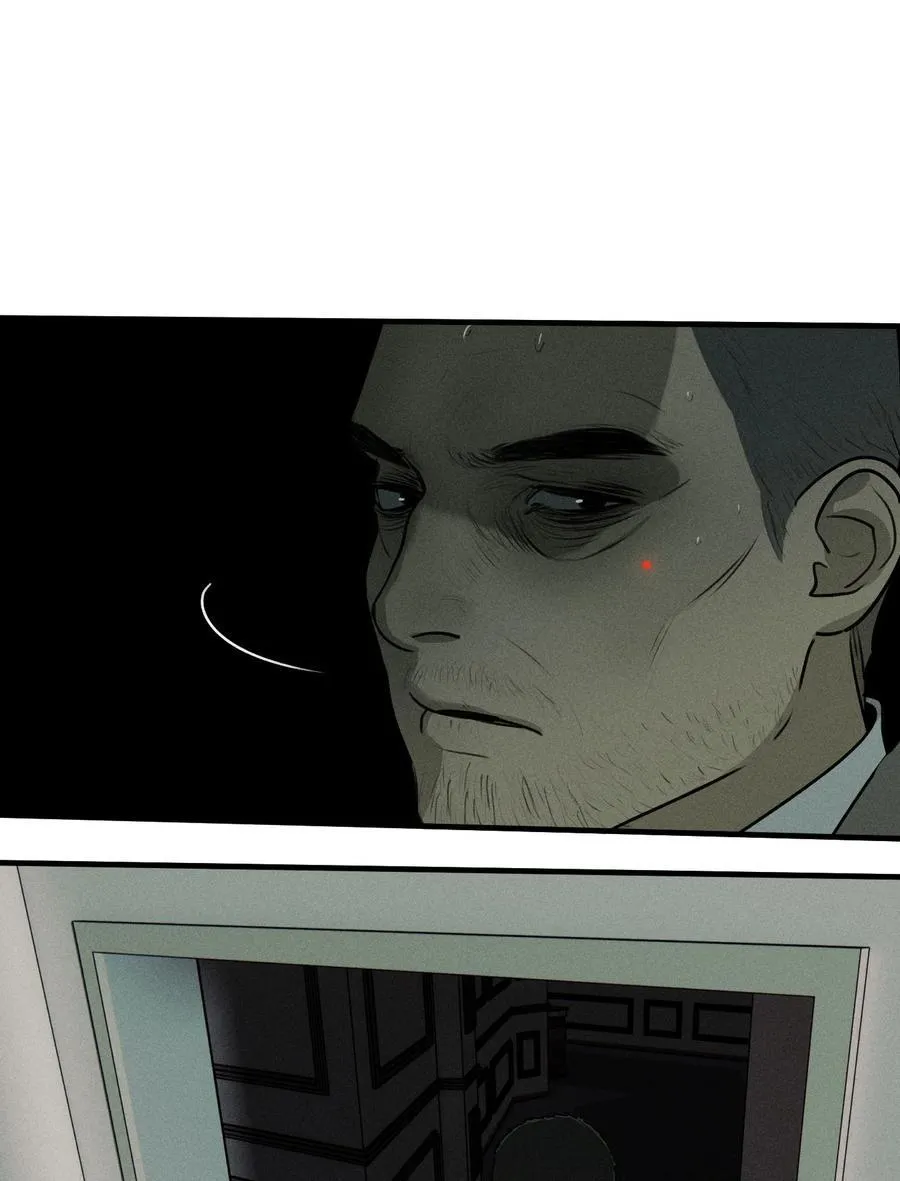 God’s ID Card Chapter 49 Online - página 4
