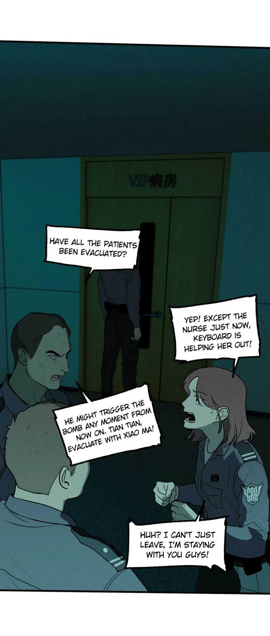 God’s ID Card Chapter 49 Online - página 7