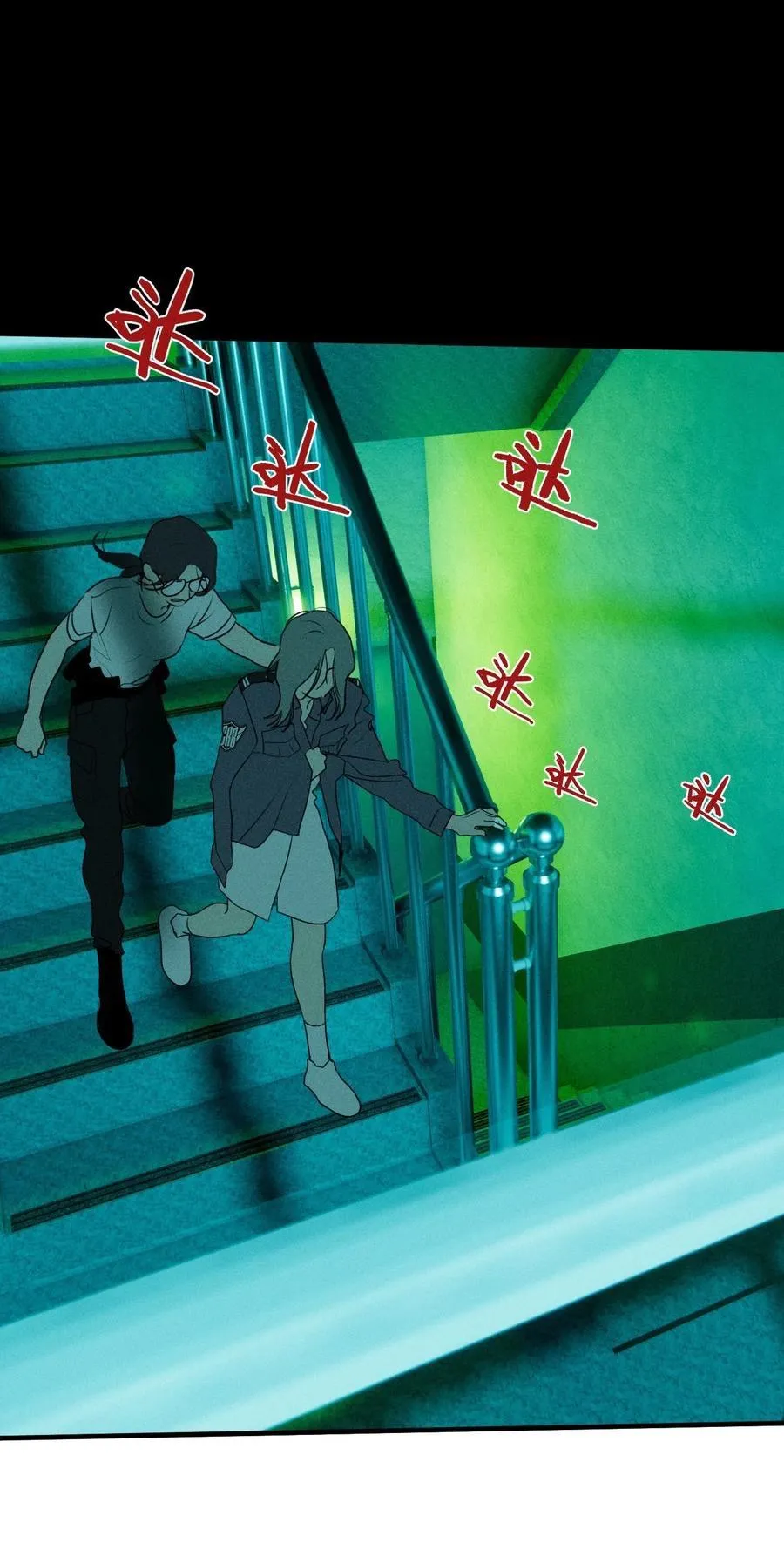 God’s ID Card Chapter 49 Online - página 14