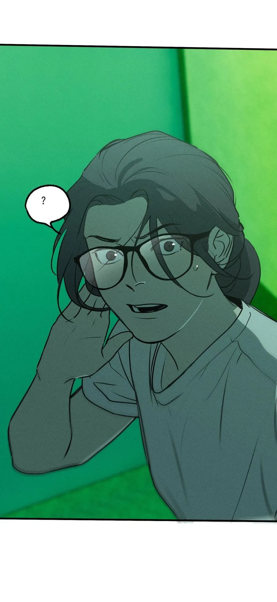 God’s ID Card Chapter 49 Online - página 18
