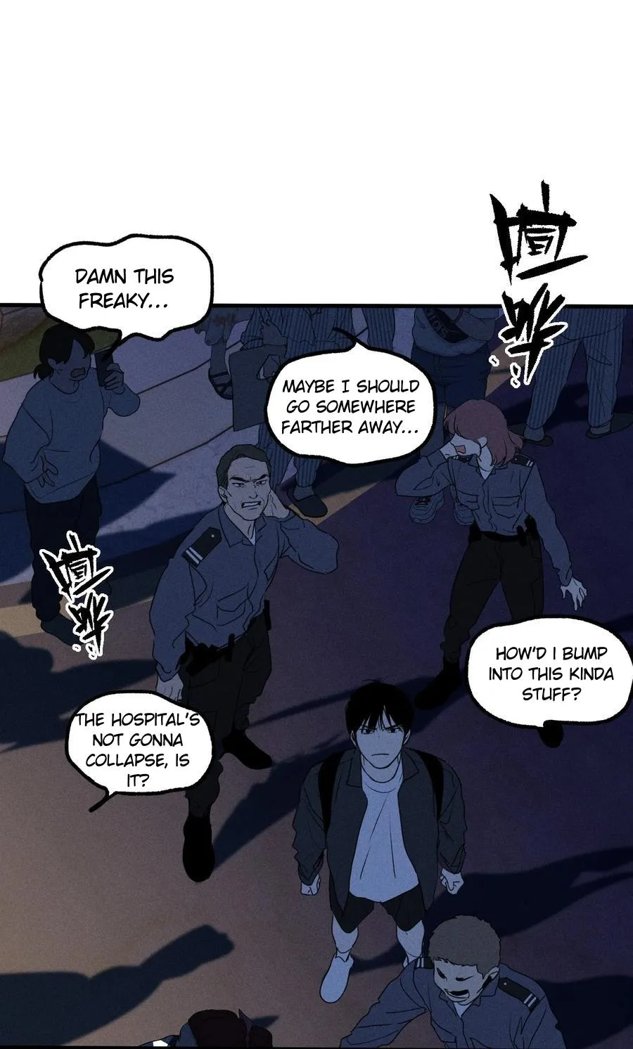 God’s ID Card Chapter 49 Online - página 19