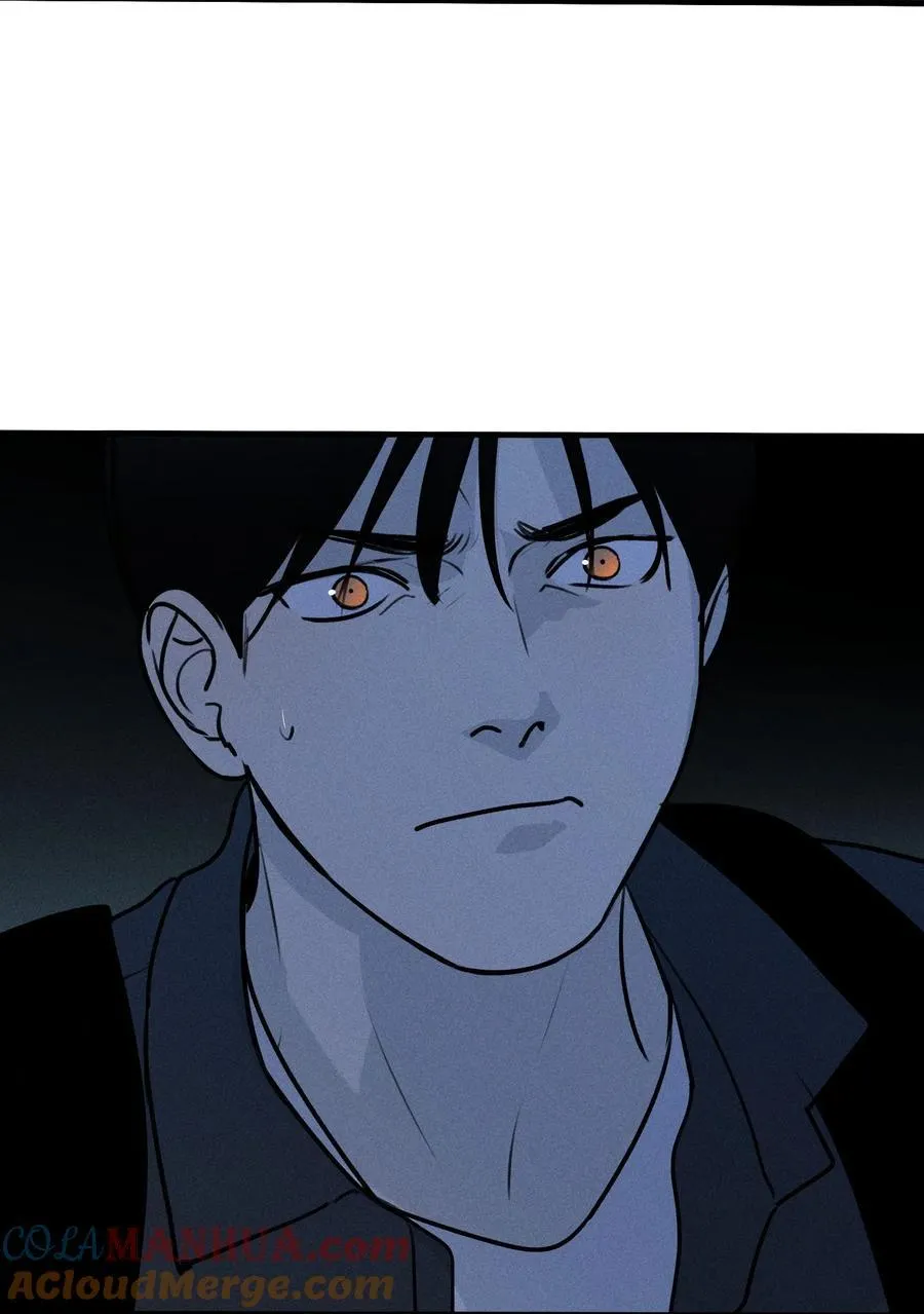 God’s ID Card Chapter 49 Online - página 20