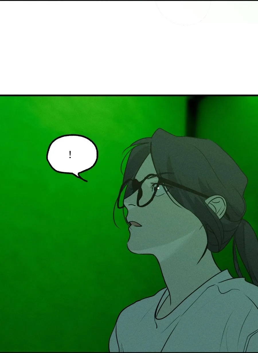 God’s ID Card Chapter 49 Online - página 25