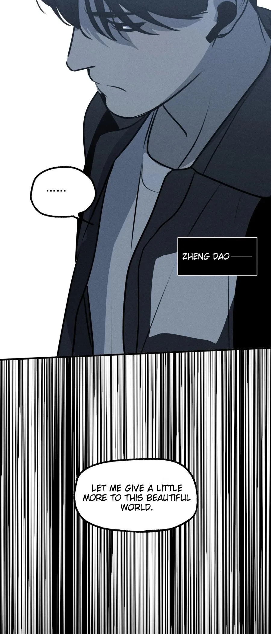 God’s ID Card Chapter 50 Online - página 15