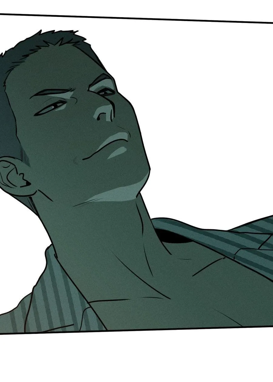 God’s ID Card Chapter 50 Online - página 20