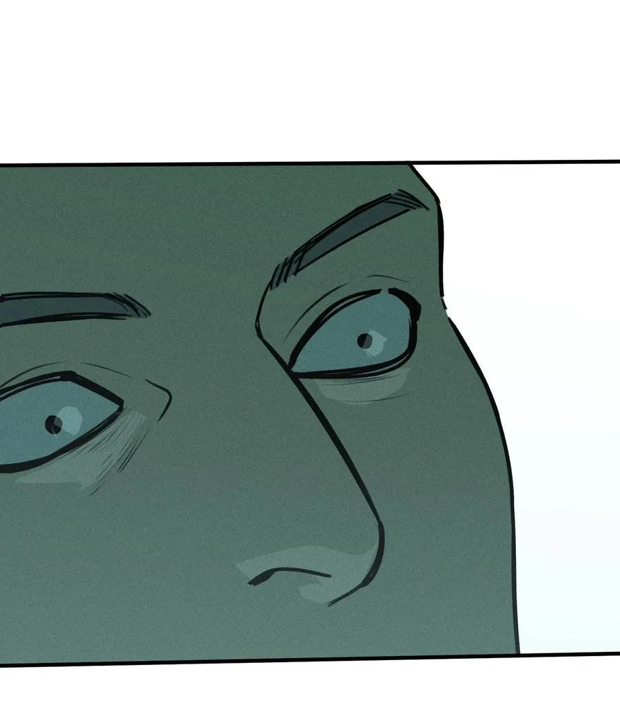 God’s ID Card Chapter 50 Online - página 21