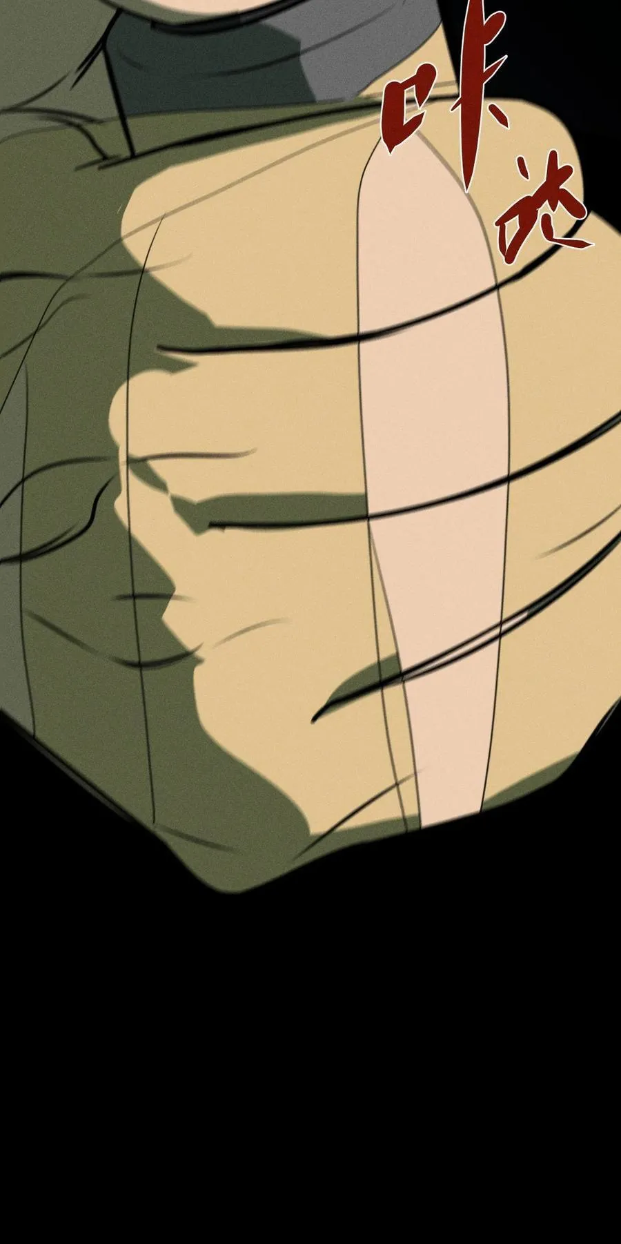 God’s ID Card Chapter 50 Online - página 29