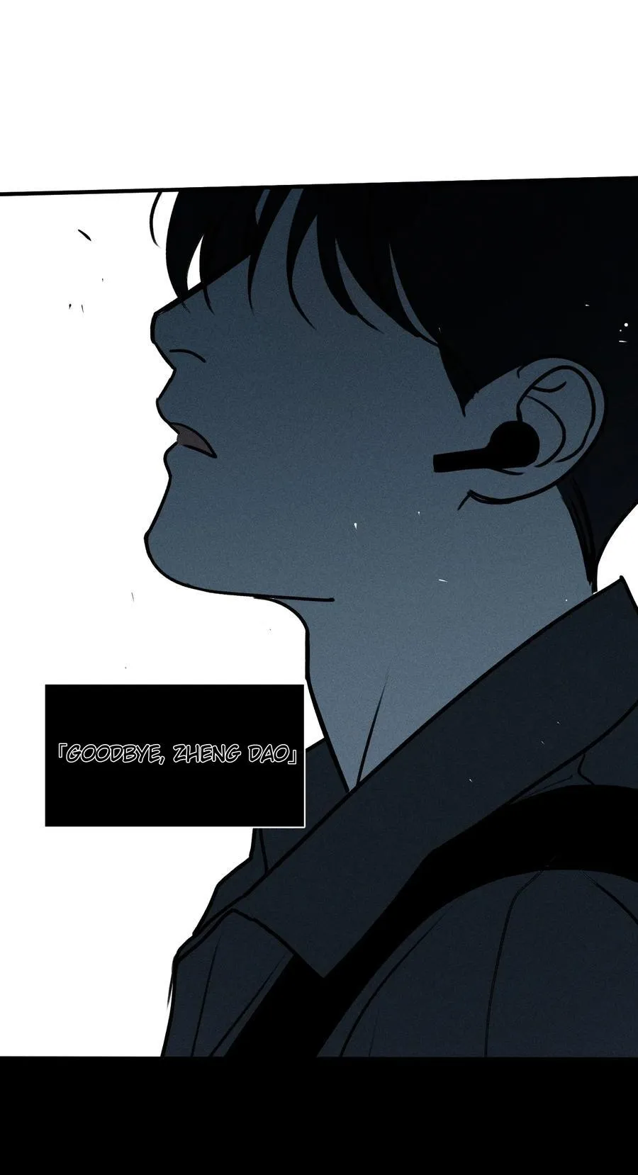 God’s ID Card Chapter 50 Online - página 32