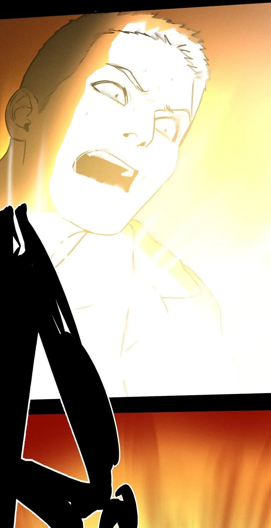 God’s ID Card Chapter 50 Online - página 34