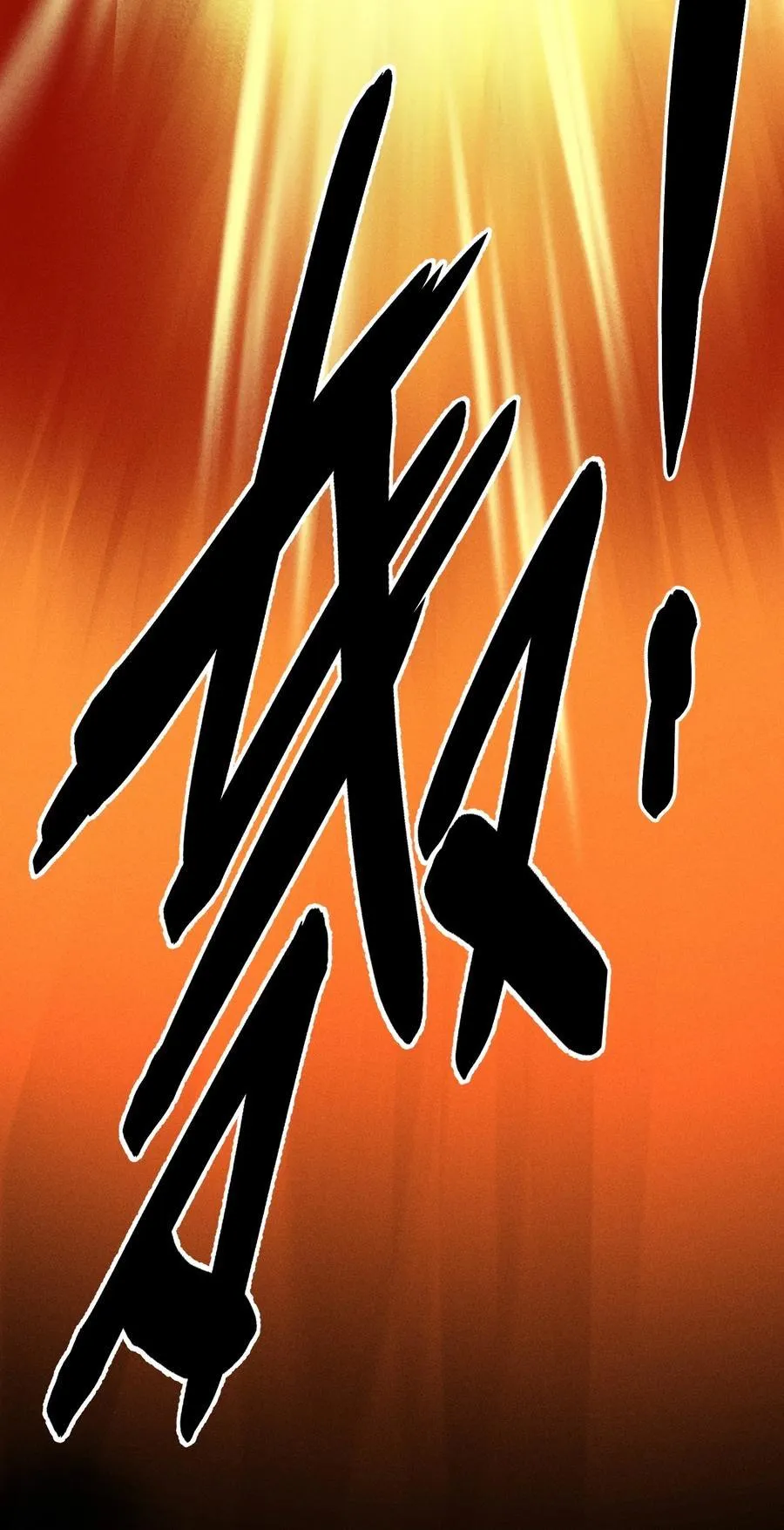 God’s ID Card Chapter 50 Online - página 36
