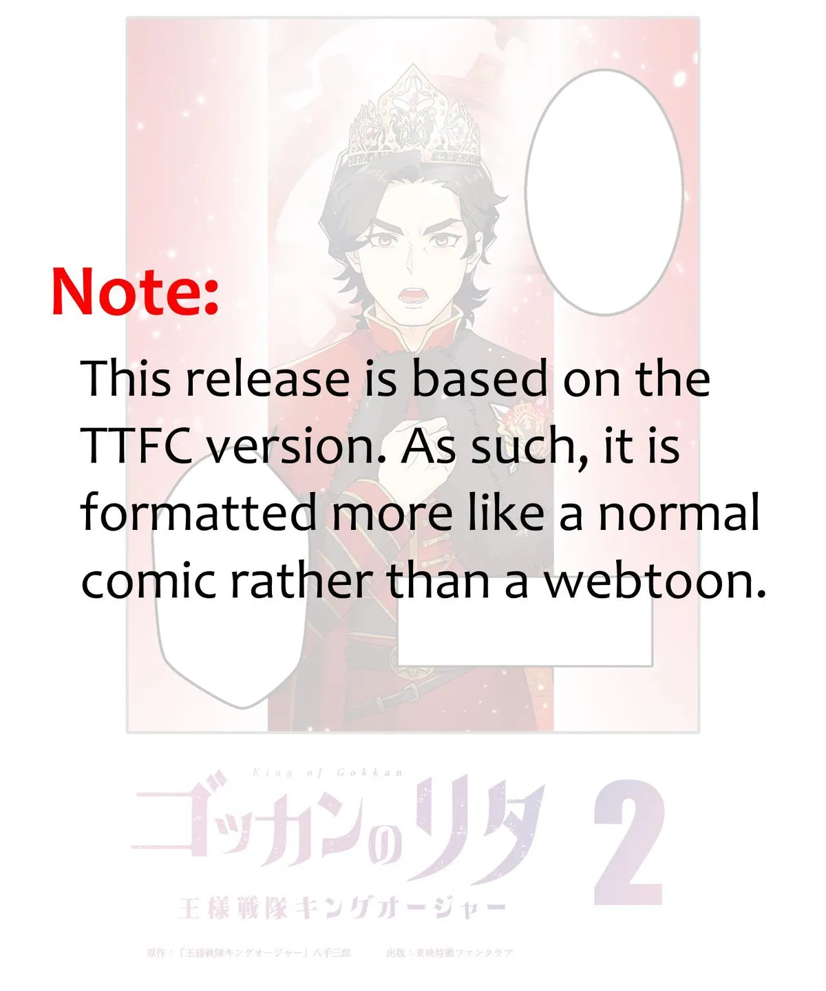 Gokkan No Rita ~ Ohsama Sentai King-Ohger Chapter 2 Online - página 1