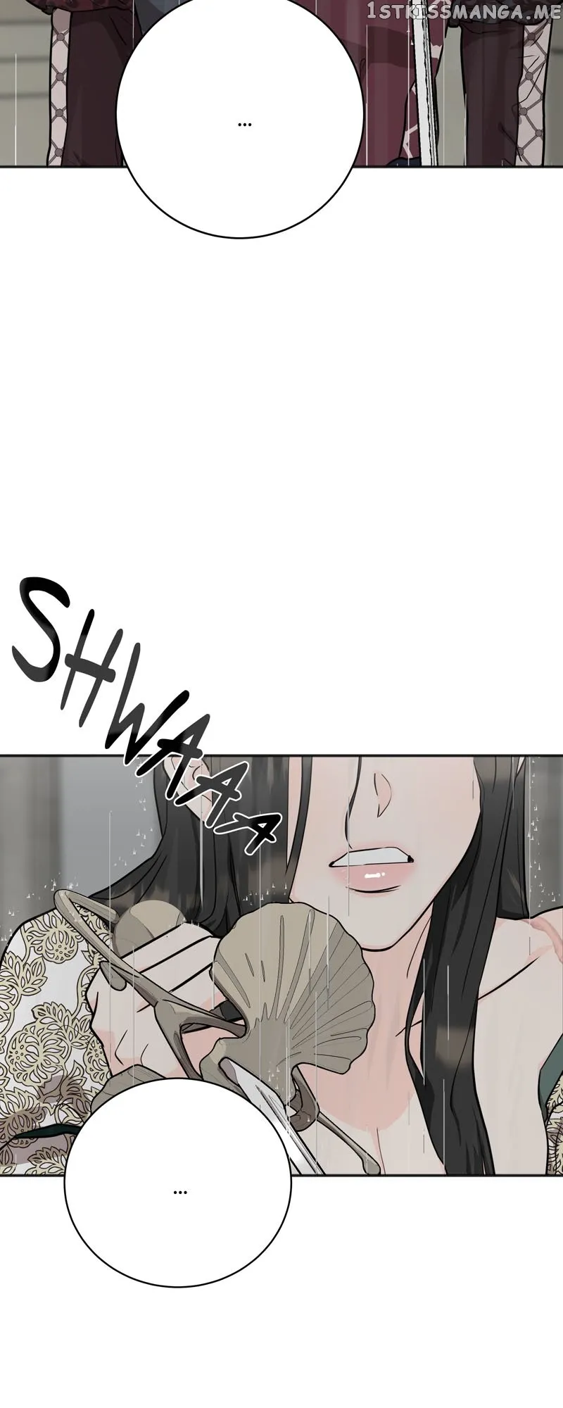 Goodbye My Juliet Chapter 19 Online - página 12