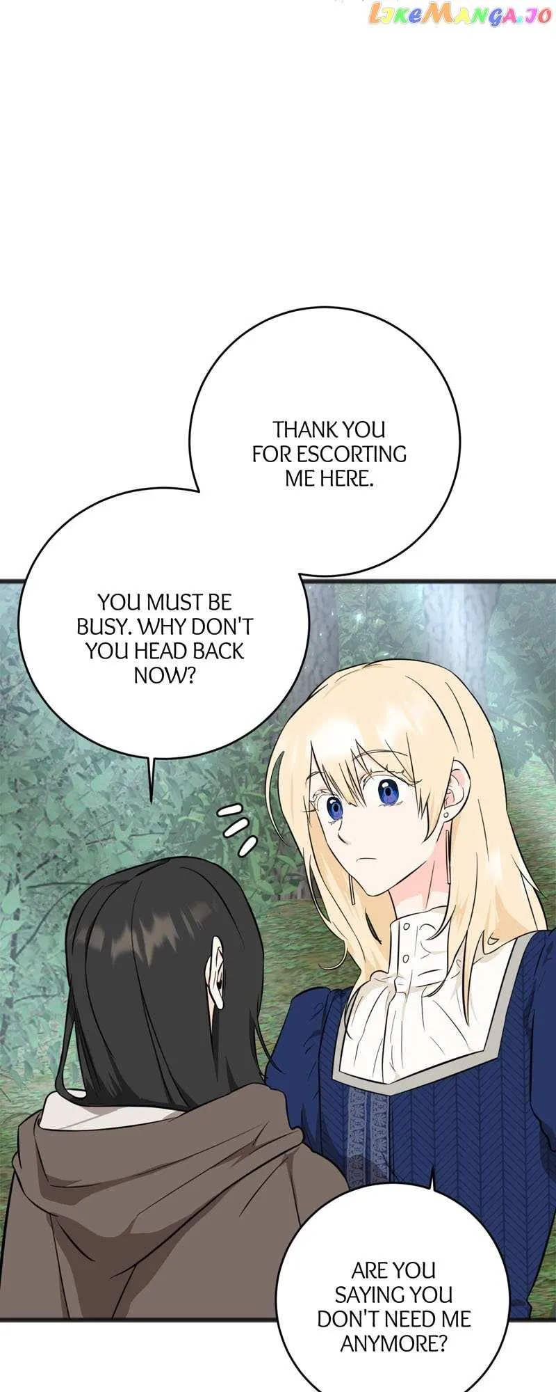 Goodbye My Juliet Chapter 24 Online - página 15