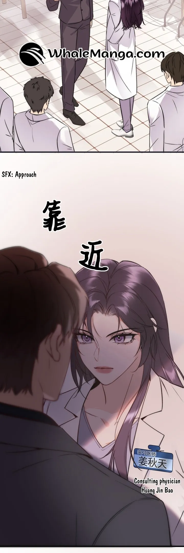 Gorgeous Robe Chapter 1 Online - página 14