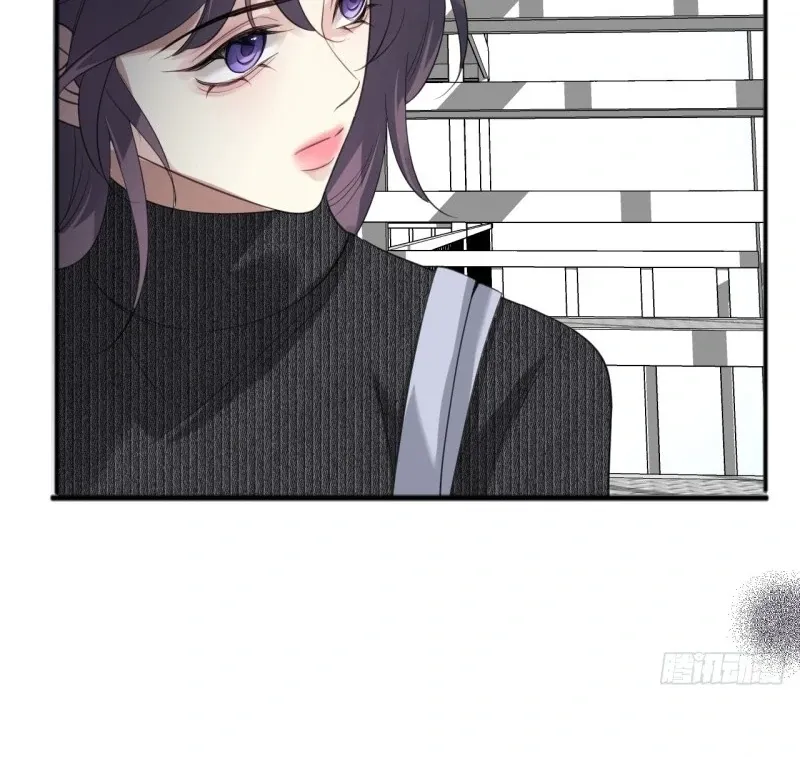 Gorgeous Robe Chapter 10 Online - página 18