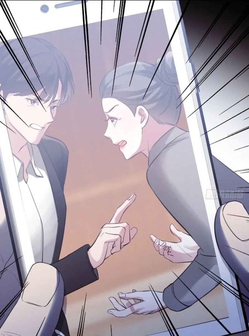 Gorgeous Robe Chapter 10 Online - página 44