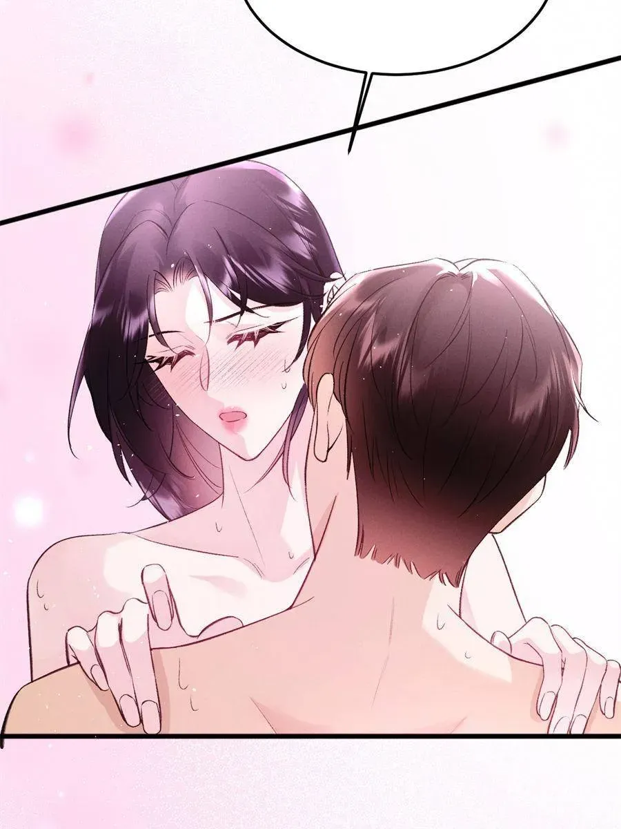 Gorgeous Robe Chapter 11 Online - página 5