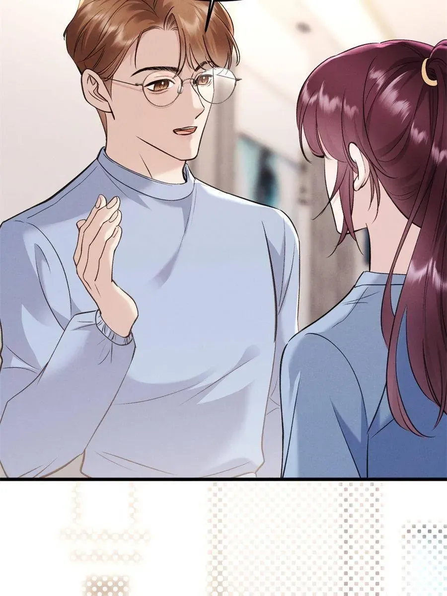 Gorgeous Robe Chapter 11 Online - página 20