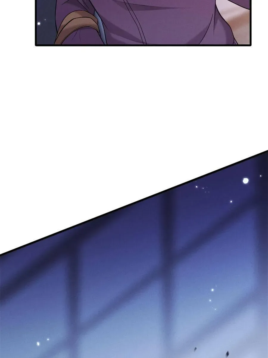 Gorgeous Robe Chapter 11 Online - página 56