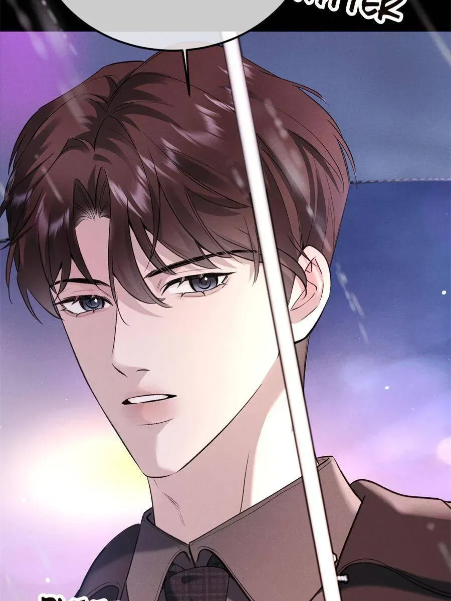 Gorgeous Robe Chapter 11 Online - página 75