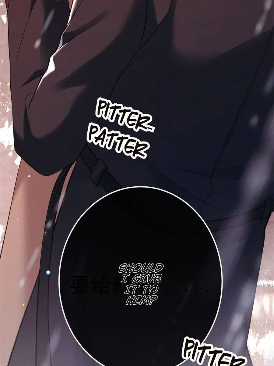 Gorgeous Robe Chapter 11 Online - página 78