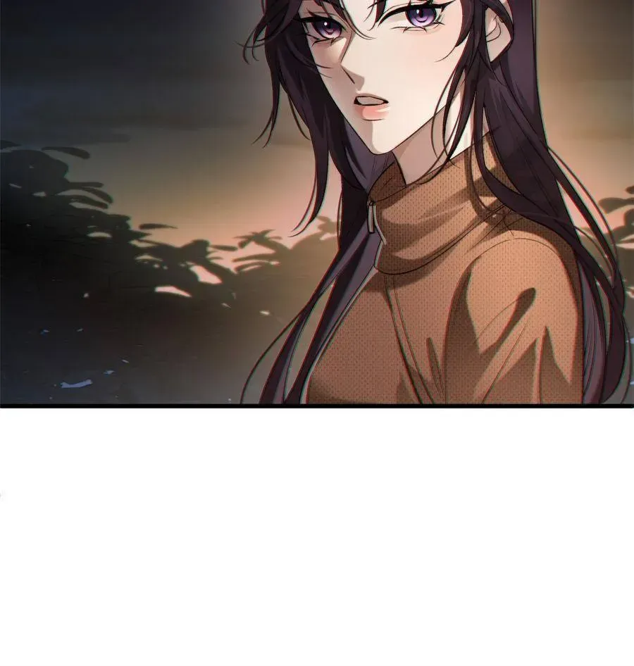 Gorgeous Robe Chapter 12 Online - página 17
