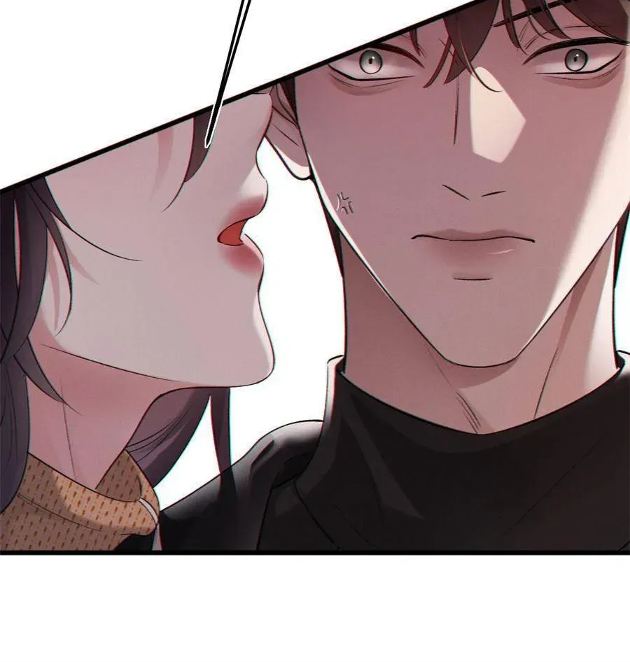 Gorgeous Robe Chapter 12 Online - página 26