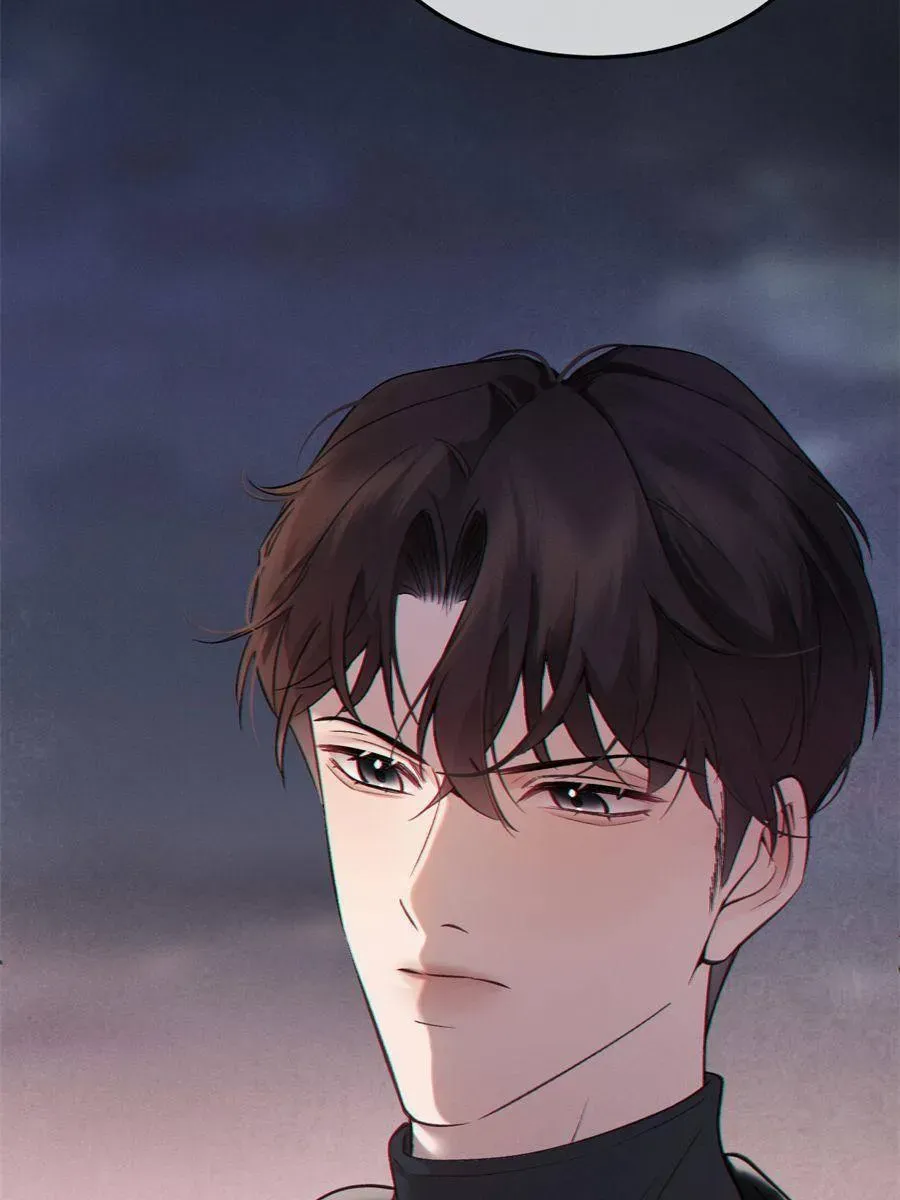 Gorgeous Robe Chapter 12 Online - página 41
