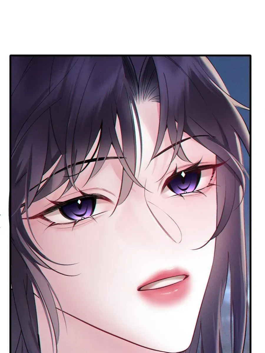 Gorgeous Robe Chapter 12 Online - página 46