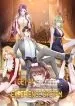 Gorgeous Robe Chapter 15 Online - página 57