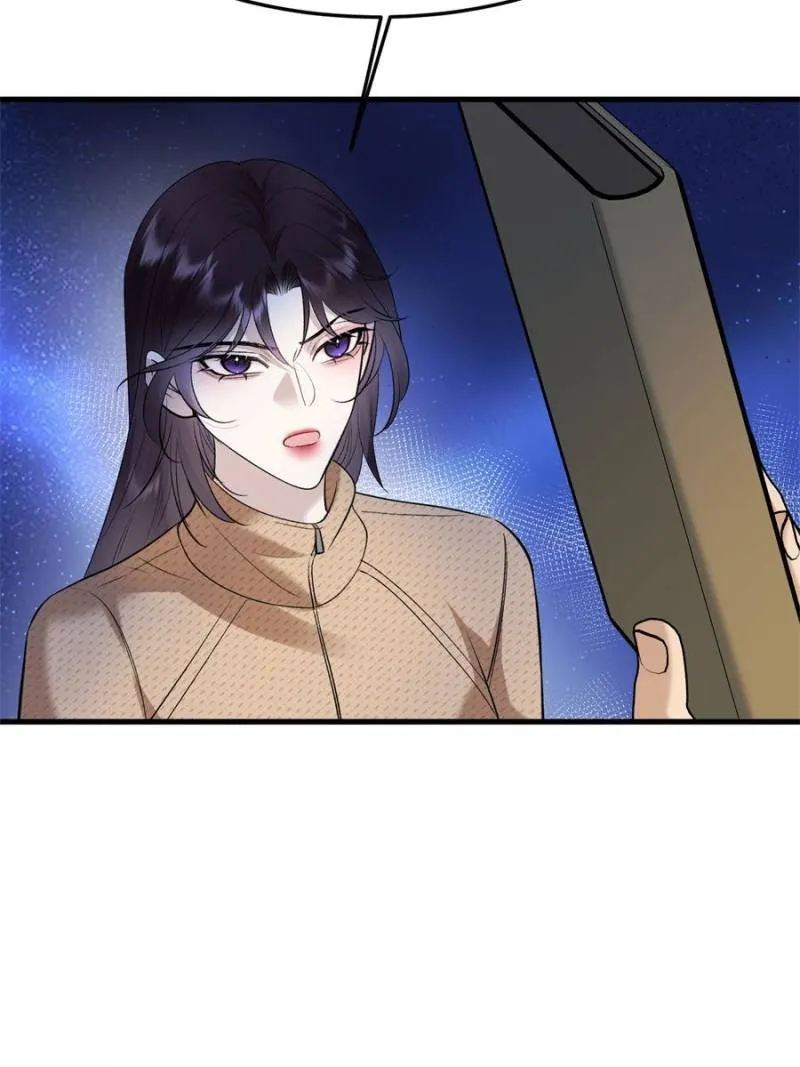 Gorgeous Robe Chapter 15 Online - página 73