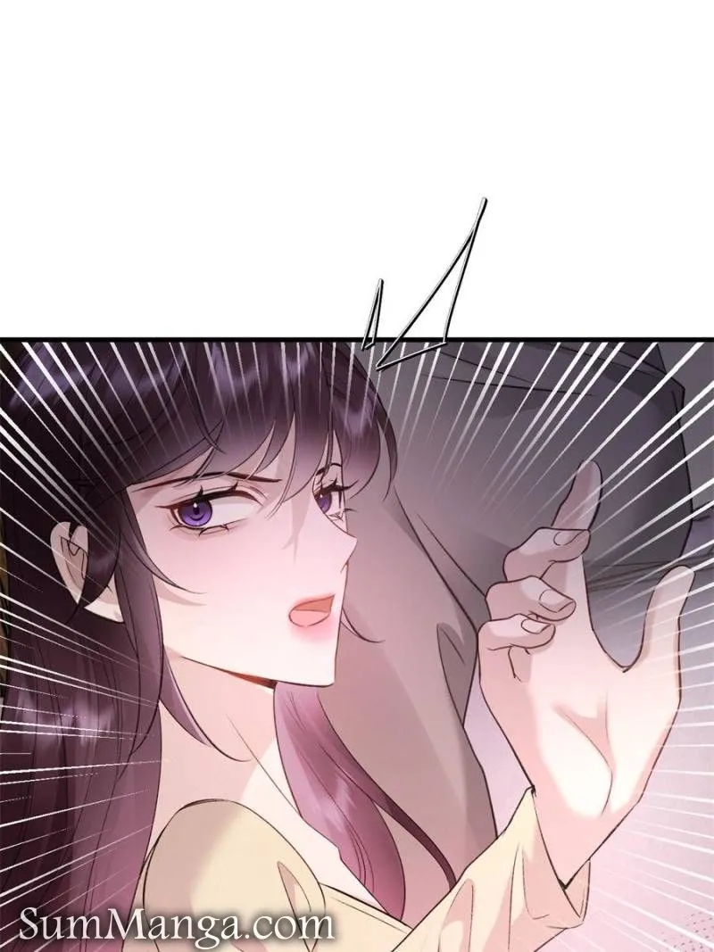 Gorgeous Robe Chapter 17 Online - página 26
