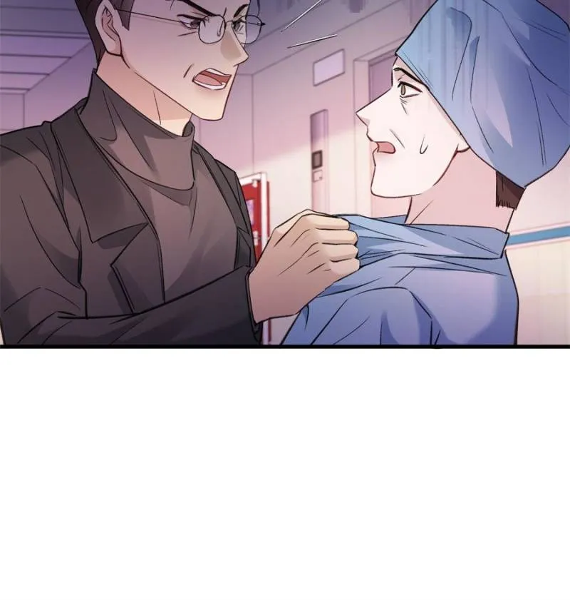 Gorgeous Robe Chapter 17 Online - página 73