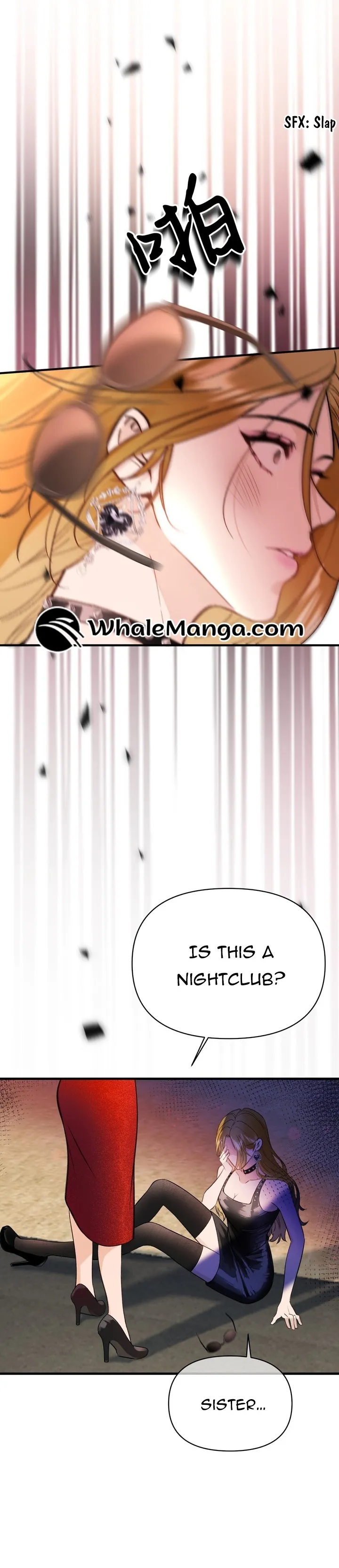 Gorgeous Robe Chapter 2 Online - página 24