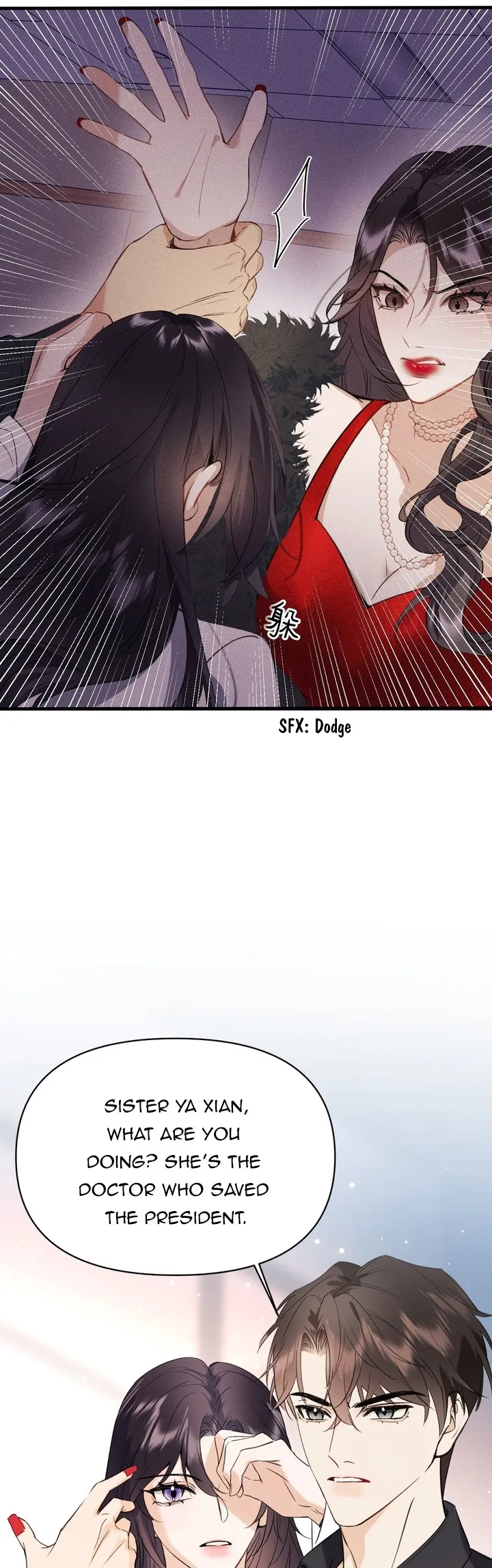 Gorgeous Robe Chapter 2 Online - página 31