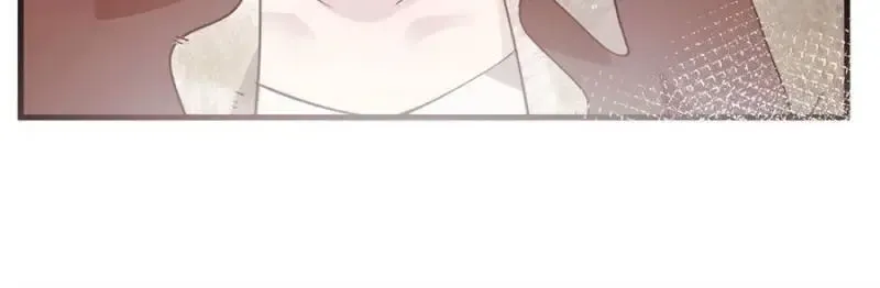 Gorgeous Robe Chapter 24 Online - página 10