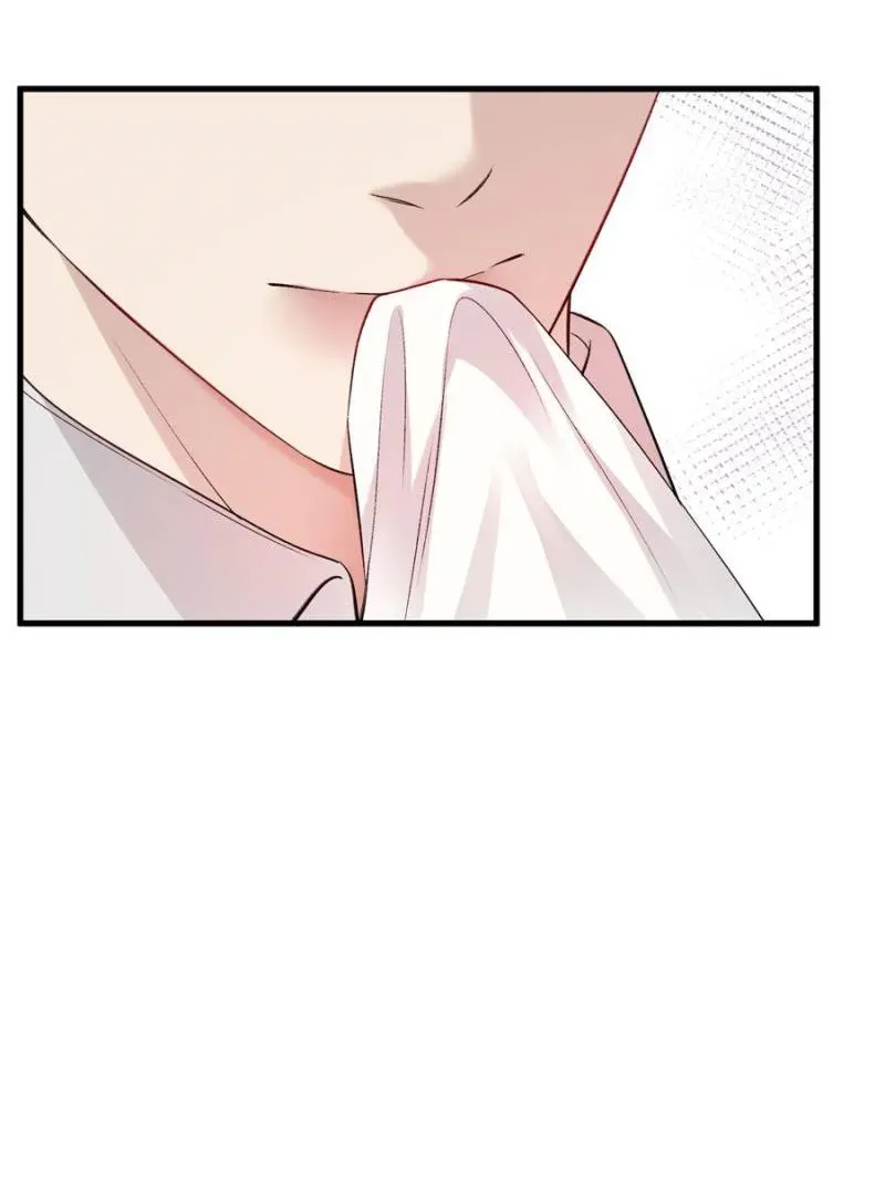 Gorgeous Robe Chapter 27 Online - página 80