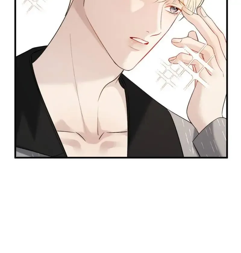 Gorgeous Robe Chapter 28 Online - página 37