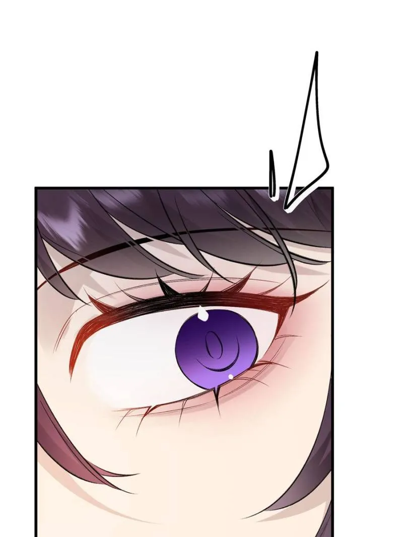 Gorgeous Robe Chapter 29 Online - página 8